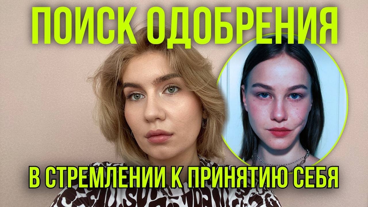 В погоне за справедливостью. История Александры