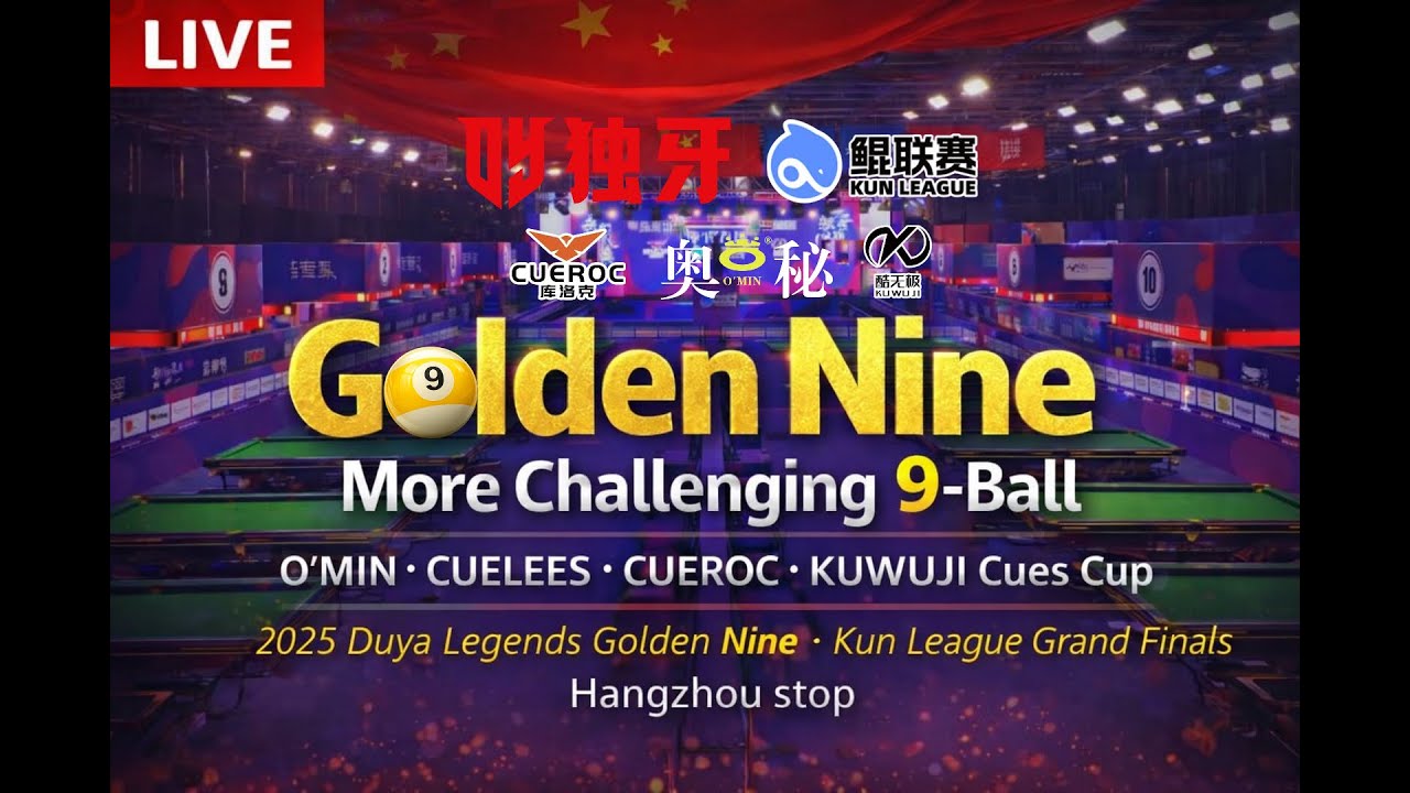 “𝙊'𝙈𝙄𝙉 · 𝘾𝙐𝙀𝙇𝙀𝙀𝙎 · 𝘾𝙐𝙀𝙍𝙊𝘾 · 𝙆𝙐𝙒𝙐𝙅𝙄 𝘾𝙪𝙚𝙨 𝘾𝙪𝙥”𝟮𝟬𝟮𝟱 𝗗𝘂𝘆𝗮 𝗟𝗲𝗴𝗲𝗻𝗱𝘀 𝗚𝗼𝗹𝗱𝗲𝗻 𝗡𝗶𝗻𝗲 · 𝗞𝘂𝗻 𝗟𝗲𝗮𝗴𝘂𝗲 𝗚𝗿𝗮𝗻𝗱 𝗙𝗶𝗻𝗮𝗹𝘀