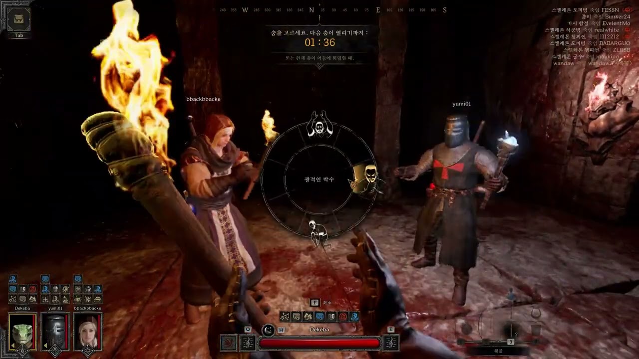 Dark and Darker   2024 06 1