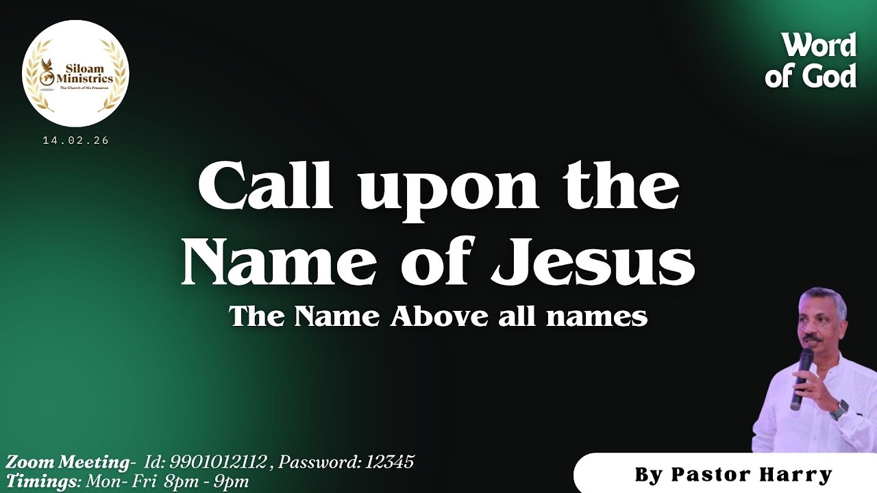 Word of God - Call upon the Name of Jesus