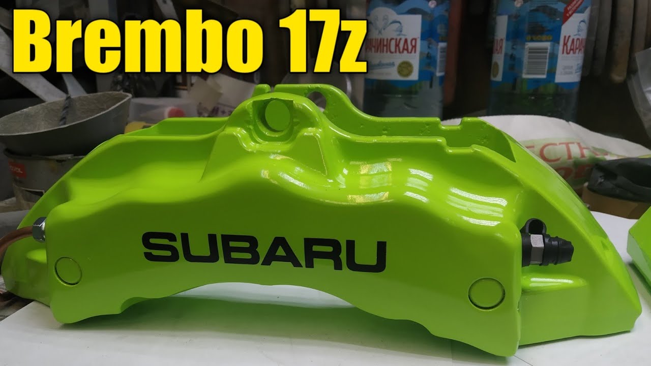 Диски enkei r17 на тормозные машинки brembo 17z