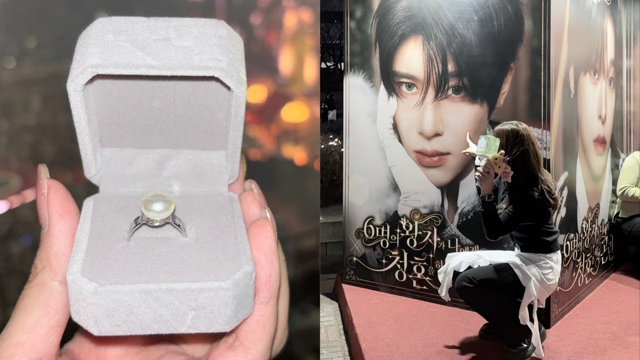 [위즈니 브이로그] 나 이제 유부예요 | 프로포즈 브이로그 ✶ 위시 2주년 팬미팅