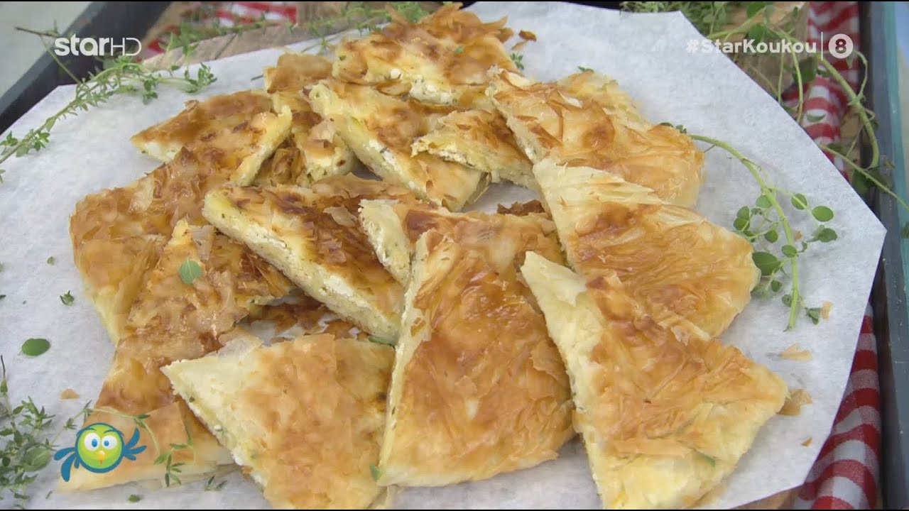 Τυρόπιτα στο τηγάνι | 15.10.2020