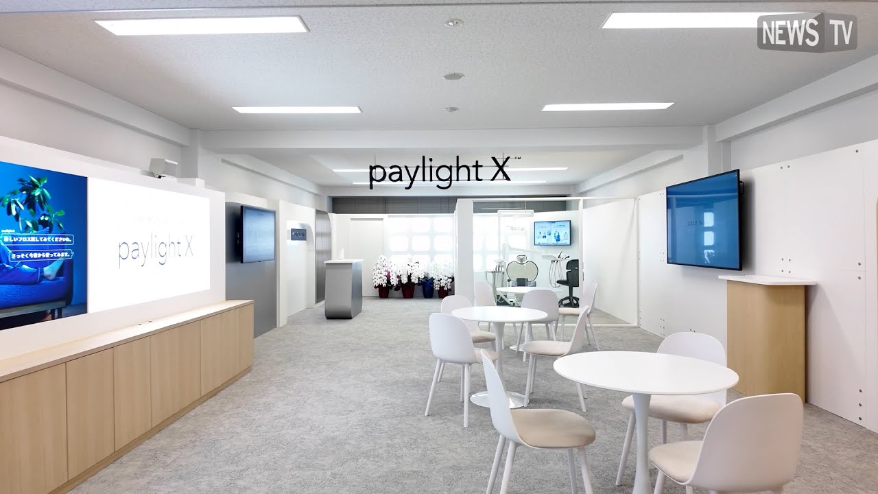 【体験レポ】歯科医院の未来がここに！AIオペレーションシステム「paylight X」ショールームに潜入