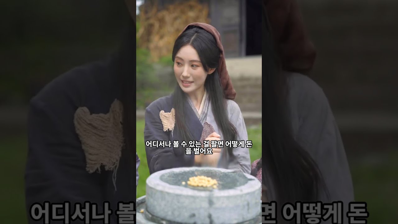 💥그녀의 가족은 그녀를 괴롭혔지만, 그녀가 네 개의 행운의 별을 가지고 있다는 걸 몰랐다! 완전 뒤통수 맞았다… 후회는 이제 늦었다! ✨