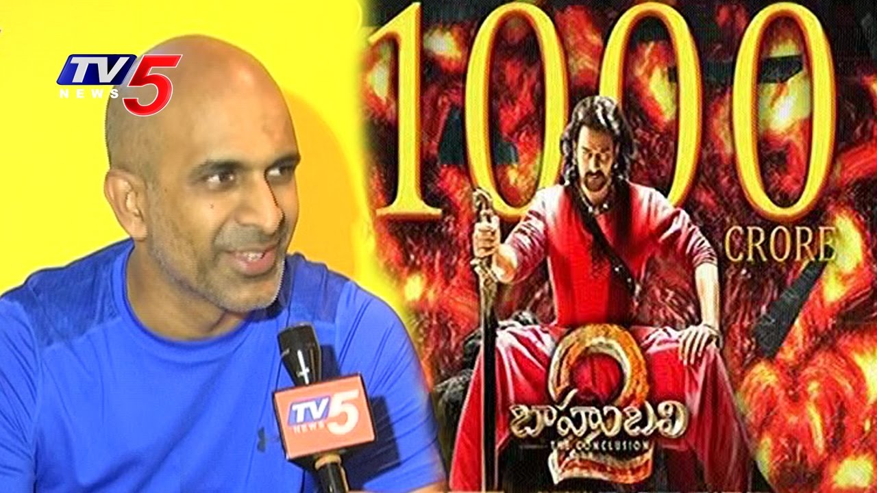 Producer Devineni Prasad Response on Baahubali 1000cr Market | TV5 News