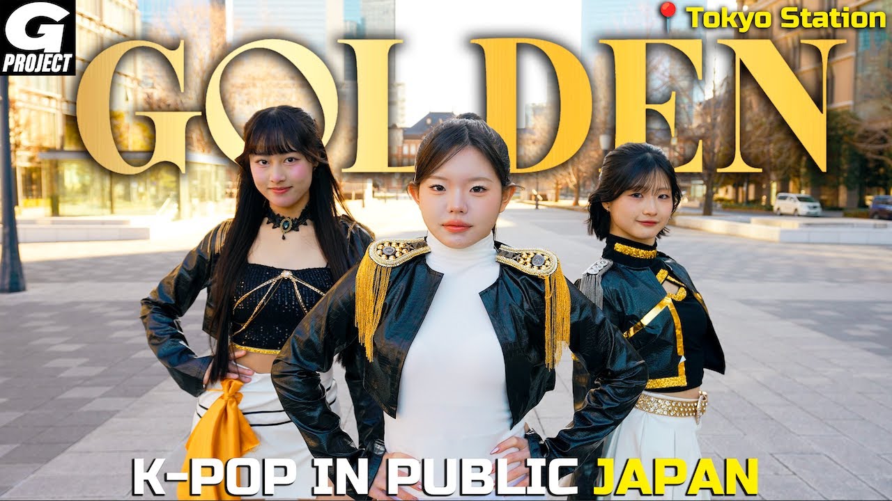 [ODOTARA] 'HUNTRIX - GOLDEN' 1TAKE | K-POP IN PUBLIC JAPAN | 케이팝커버댄스 | Kポップカバーダンス