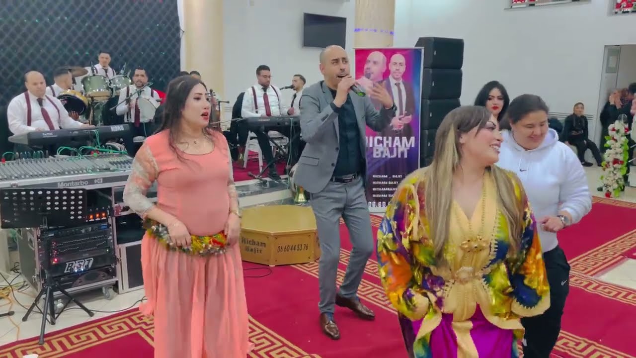 عراسية طوب مع شيخات الأطلس 🎻 Hicham bajit avec chikhat atlas