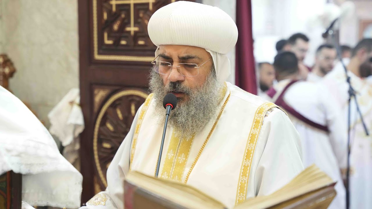 قداس ذكرى الاربعين لنياحة والدة نيافة الانبا فيلوباتير بحضور الاباء المطارنة والاساقفة