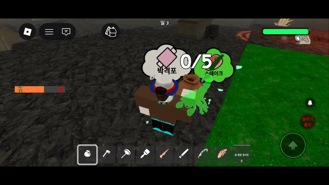 99밤 유제는 잘 할지