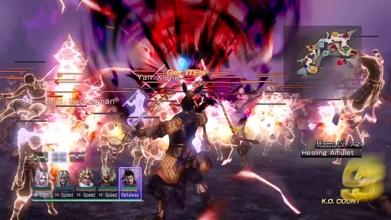 Warriors Orochi 3 Ultimate - Lu Bu - 10 Star Gauntlet Mode Solo Run