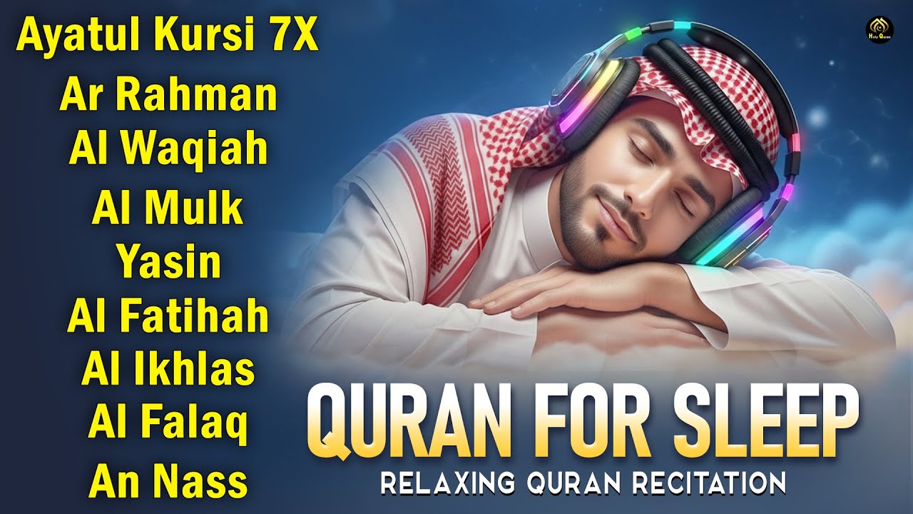 Quran recitation in a peaceful voice I Alfatiha, Yasin, AlWaqiah, Arrahman, -By Alaa Aqel