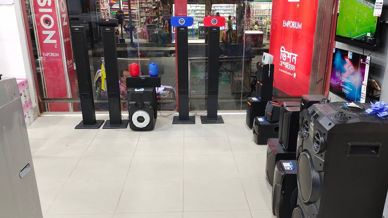 vision হোম থিয়েটারের দাম জানুন.sound bar bd price.call-01844 618 994.HOME THEATER PRICE  IN BD.