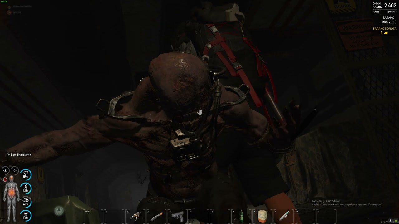 SCUM Прохождение нового бункера с читами и быстрая зарядка модуля памяти