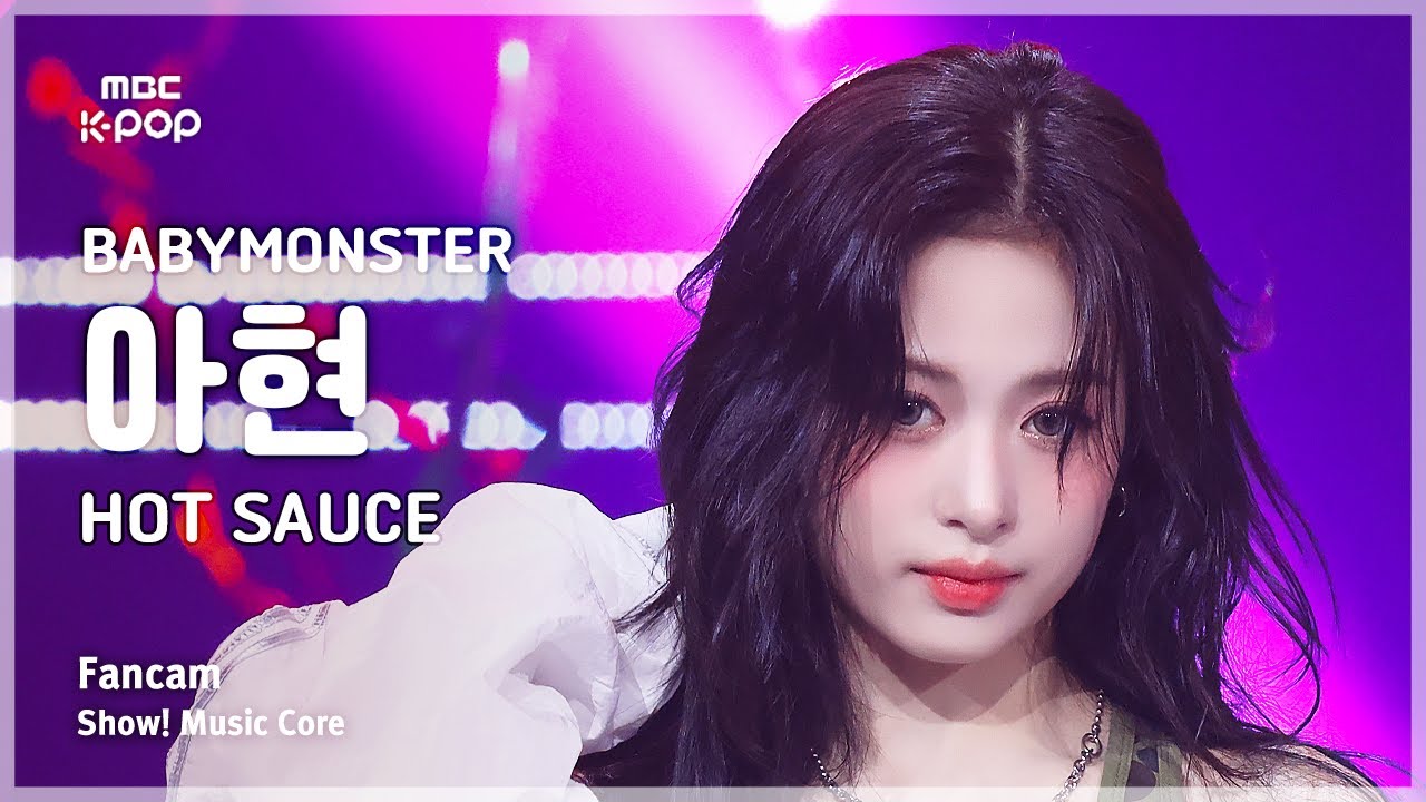 [#음중직캠] BABYMONSTER AHYEON (베이비몬스터 아현) – HOT SAUCE FanCam | 쇼! 음악중심 | MBC250719