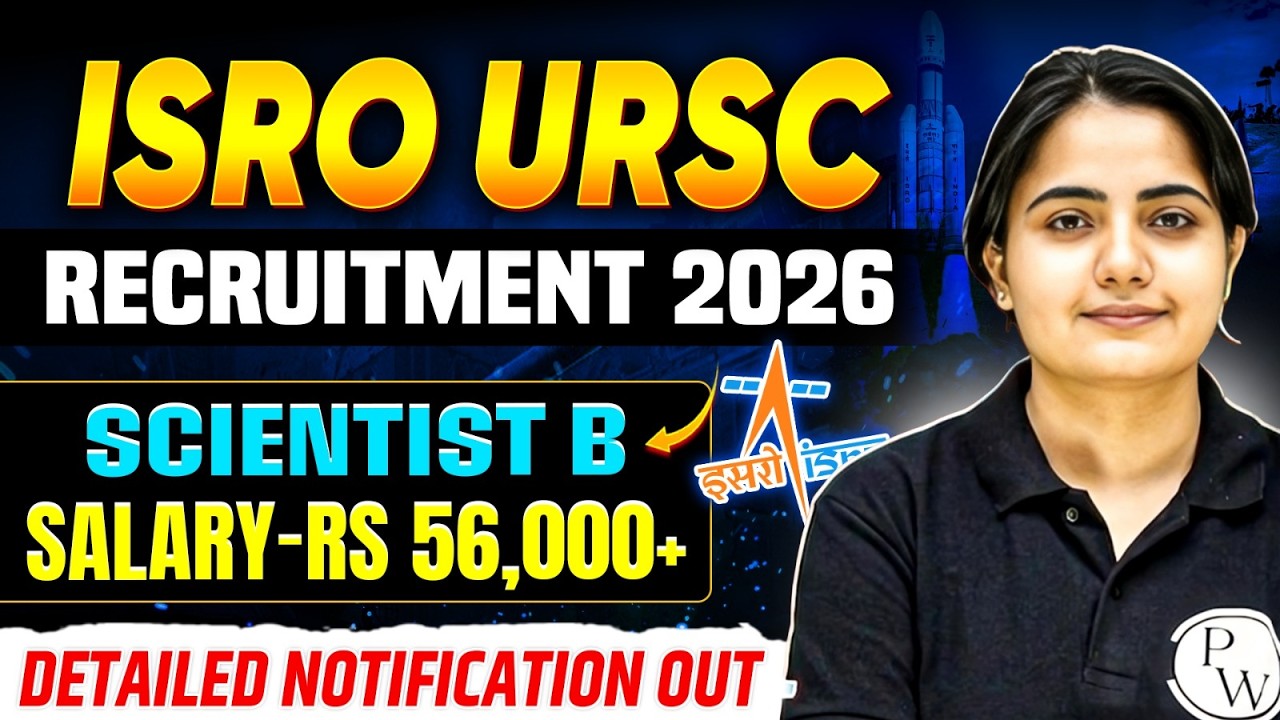ISRO URSC Vacancy 2026 | Scientist B Salary ₹56,000+ | ISRO URSC Recruitment 2026