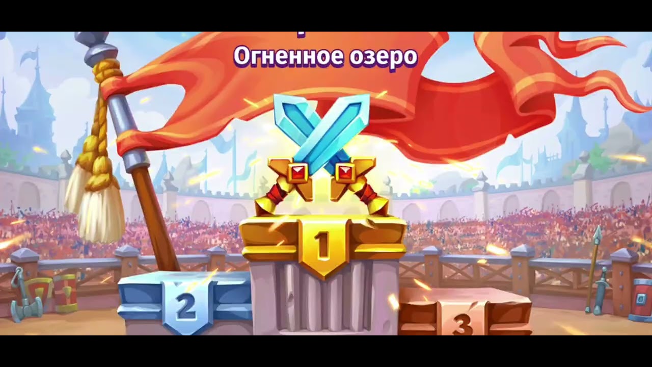 Skylore.Гильдия RIP. 14 боёв подряд одним кадром! (детям до 16 лет не смотреть!)