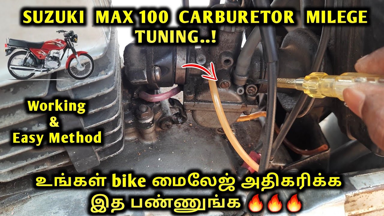 Bike Carburetor Tuning For Better Mileage | Suzuki Max 100 Carburetor Tuning In Tamil | 2 Stroke
