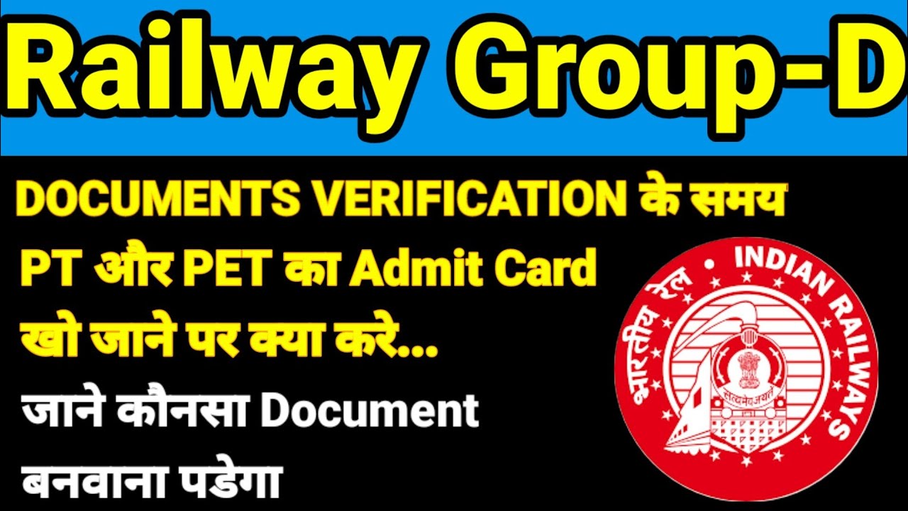 Admit card खो जाने पर क्या करे? #railwaygroupd #bhartiacademy #groupd #rrcgroupd