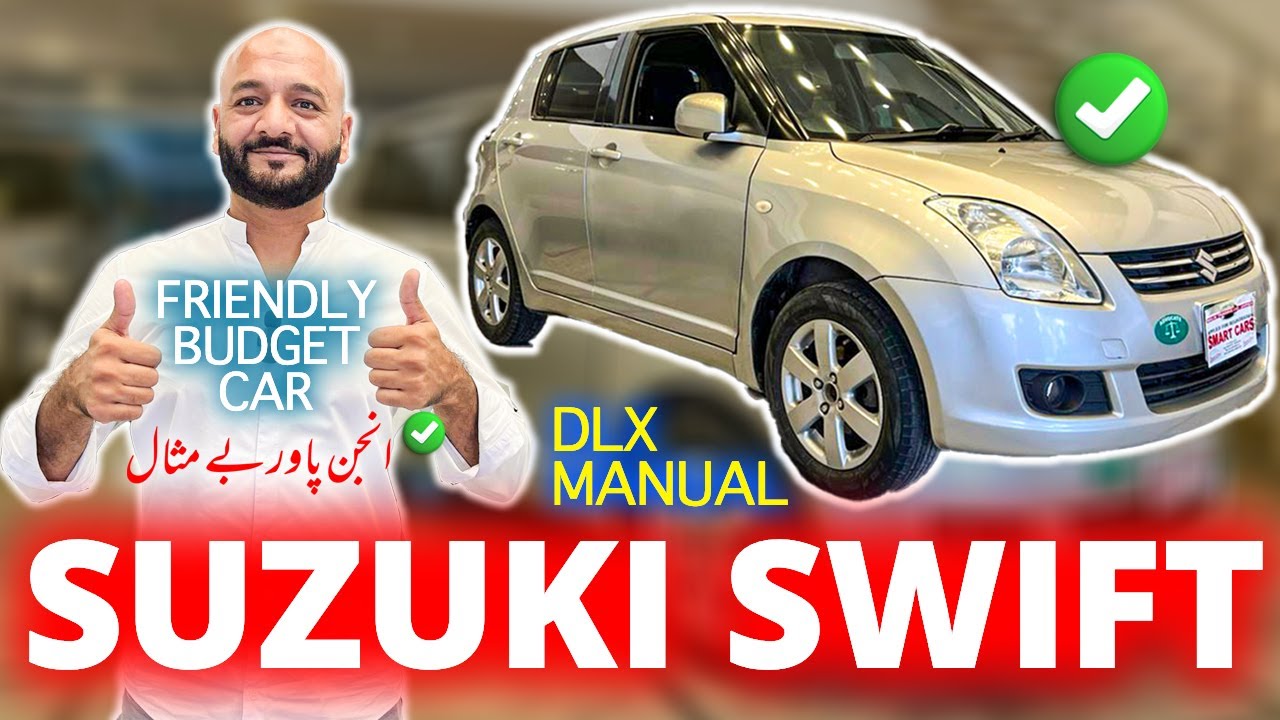 💸 Best Budget Hatchback? Suzuki Swift DLX 2016 Full Review & Price Update