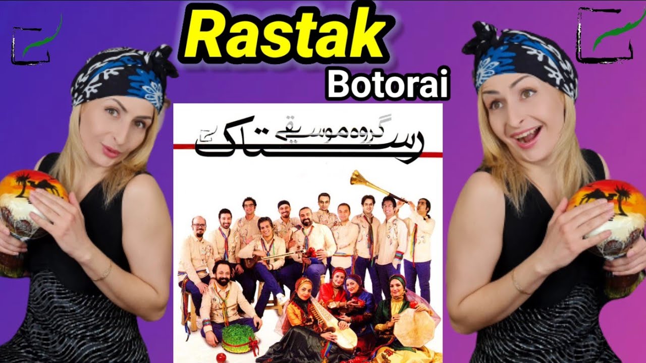 آهنگ کردی شاد - ری اکشن به موزیک رستاک بوتورای کردستان Rastak Botorai - Kordistan
