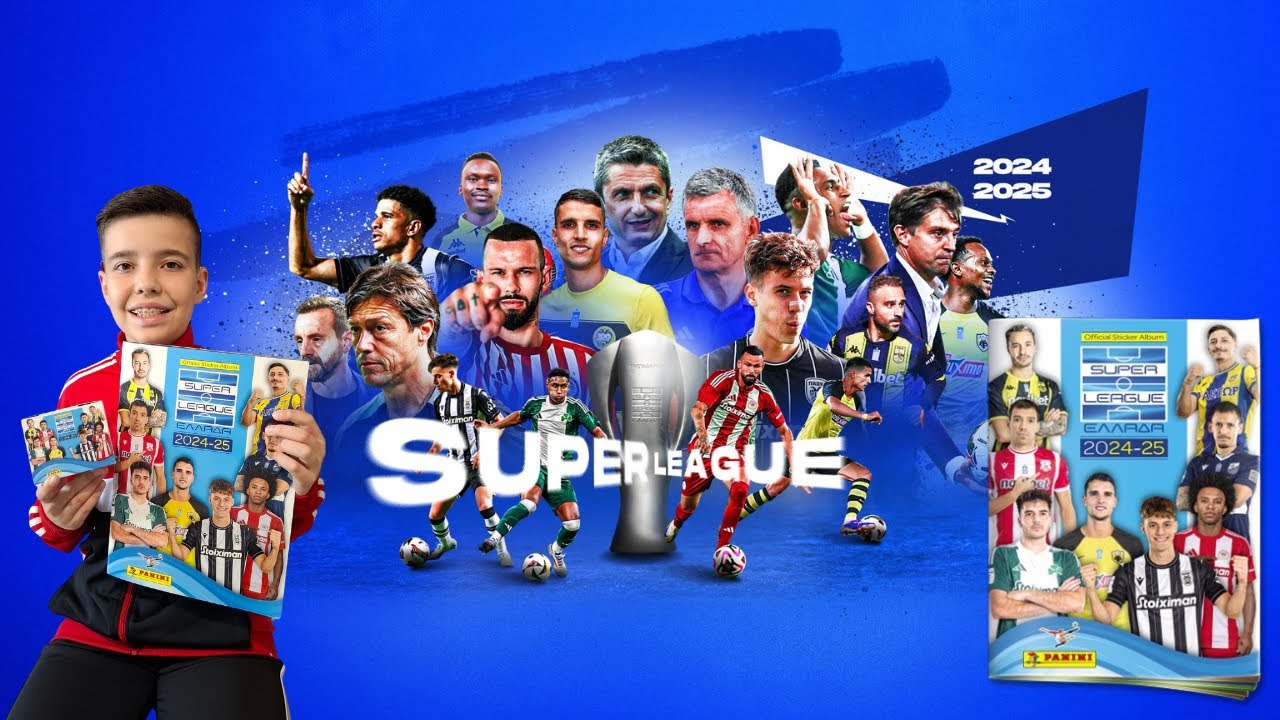 Νέα επίσημη συλλογή αυτοκόλλητων Super League 2024-2025 από την Panini!