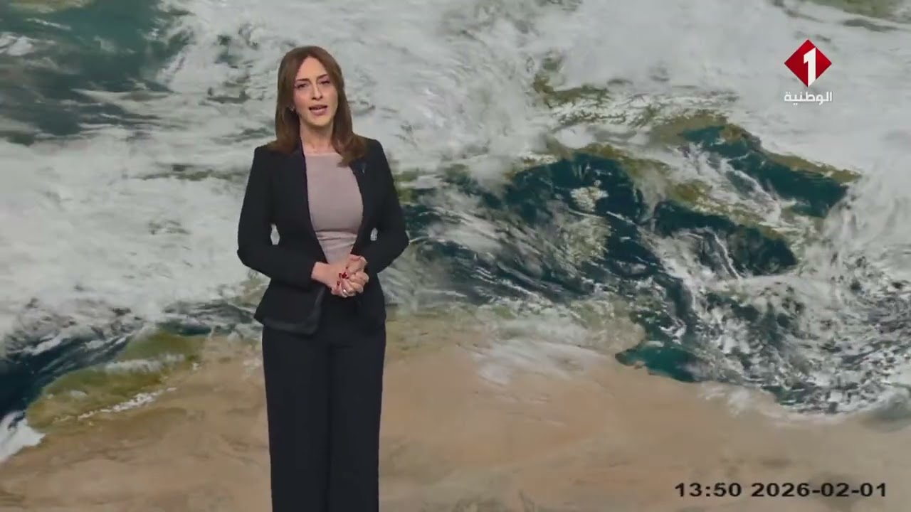 النشرة الجوية ليوم 01- 02- 2026