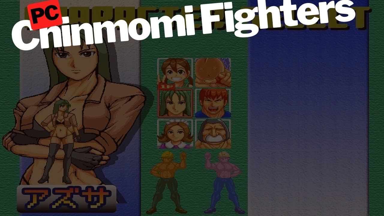 Chinmomi Fighters