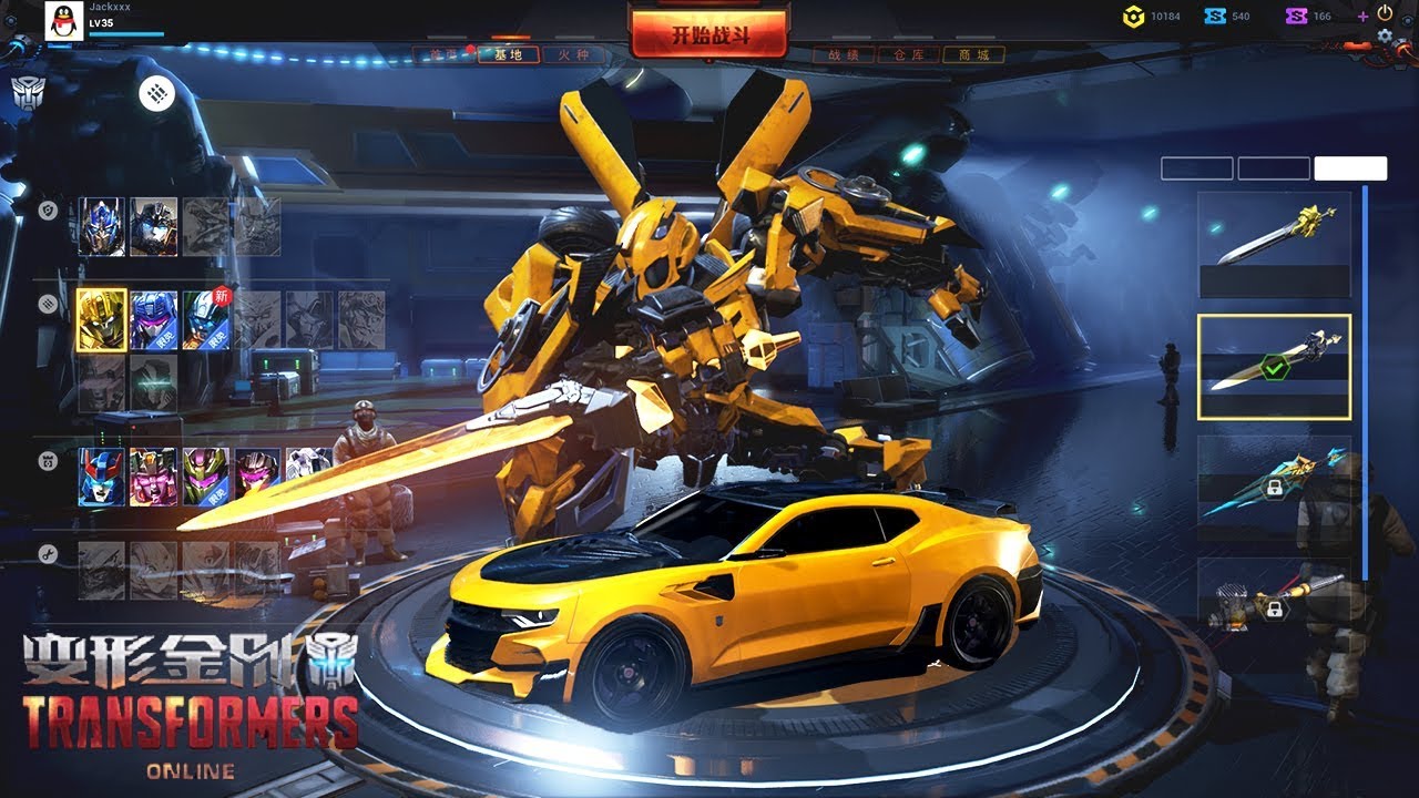 TRANSFORMERS Online 变形金刚 - Bumblebee The Last Knight PVE Mode Only Swords Gameplay
