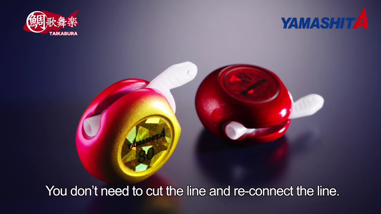 TAIKABURA English sub