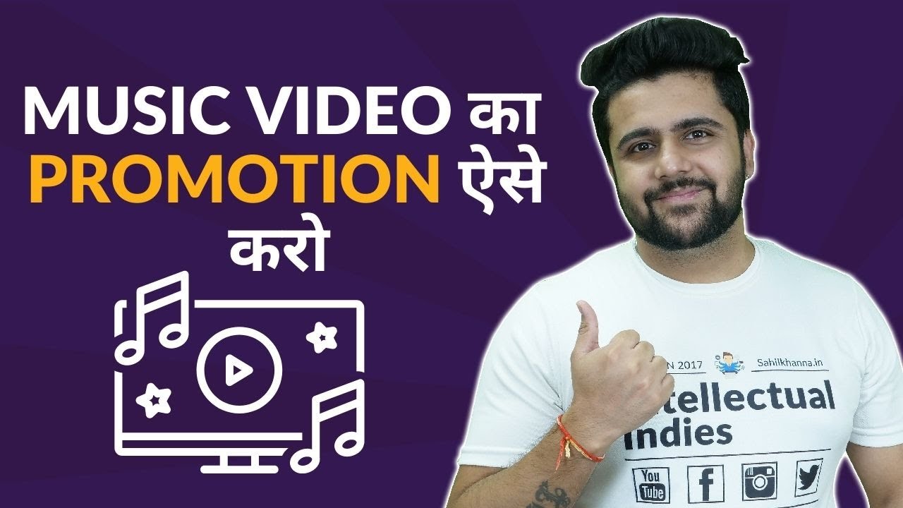 Marketing Ideas For Music Video