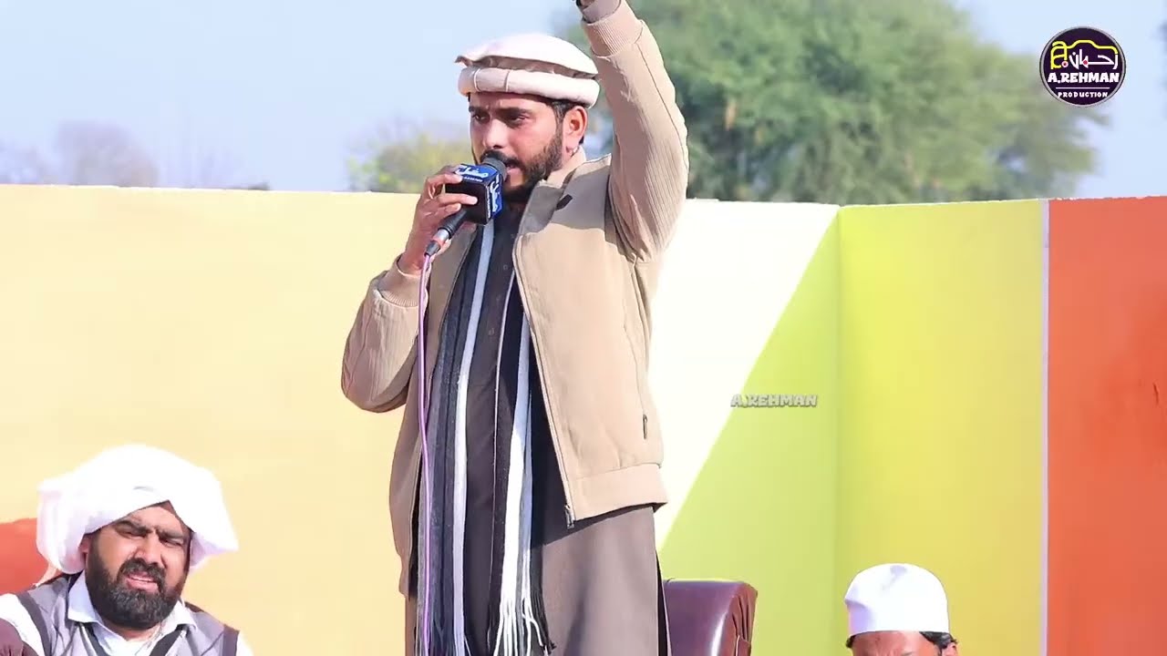 live From Mughal Islamabad | Qari Rehan Habib soharwardi | A.Rehman Production 