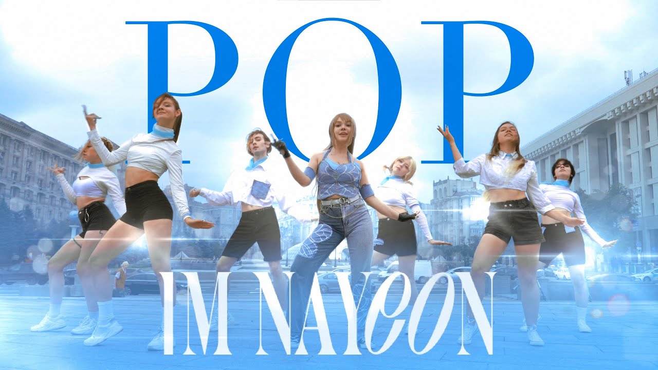[K-POP IN PUBLIC UKRAINE] NAYEON “POP!”│ by CAPTURE THE GAME