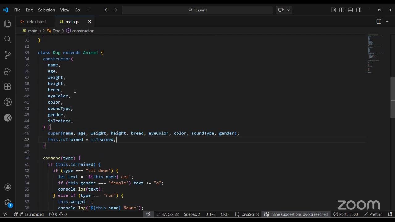 Frontend 58-1 month3 lesson8