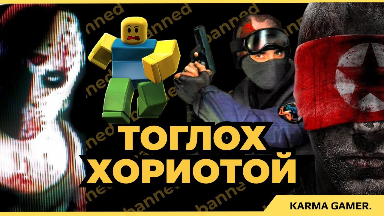 ТҮҮХЭНД ХАМГИЙН ИХ ШҮҮМЖЛЭЛ ДАГУУЛСАН ВИДЕО ТОГЛООМУУД