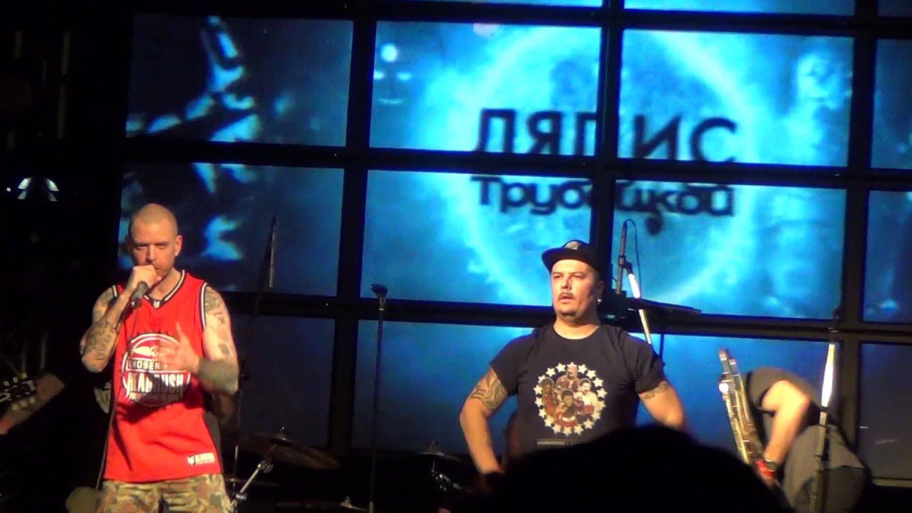 Ляпис Трубецкой - Командир, Я верю, Маешь яйцы?!(Донецк 1.04.2014)