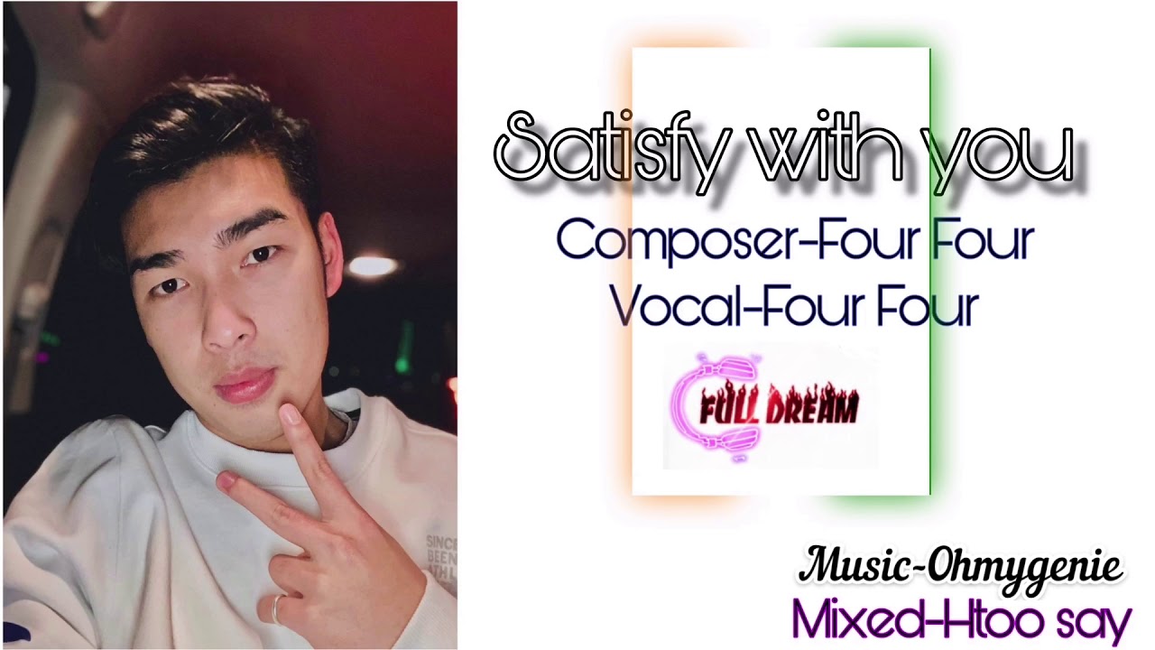 Karen new song 2k20 - By Four Four 