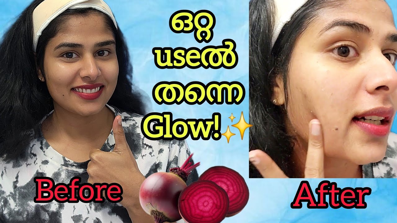 ഒറ്റ useൽ തന്നെ glow😱 #malayalam #skincare #brightskin #homeremedy 