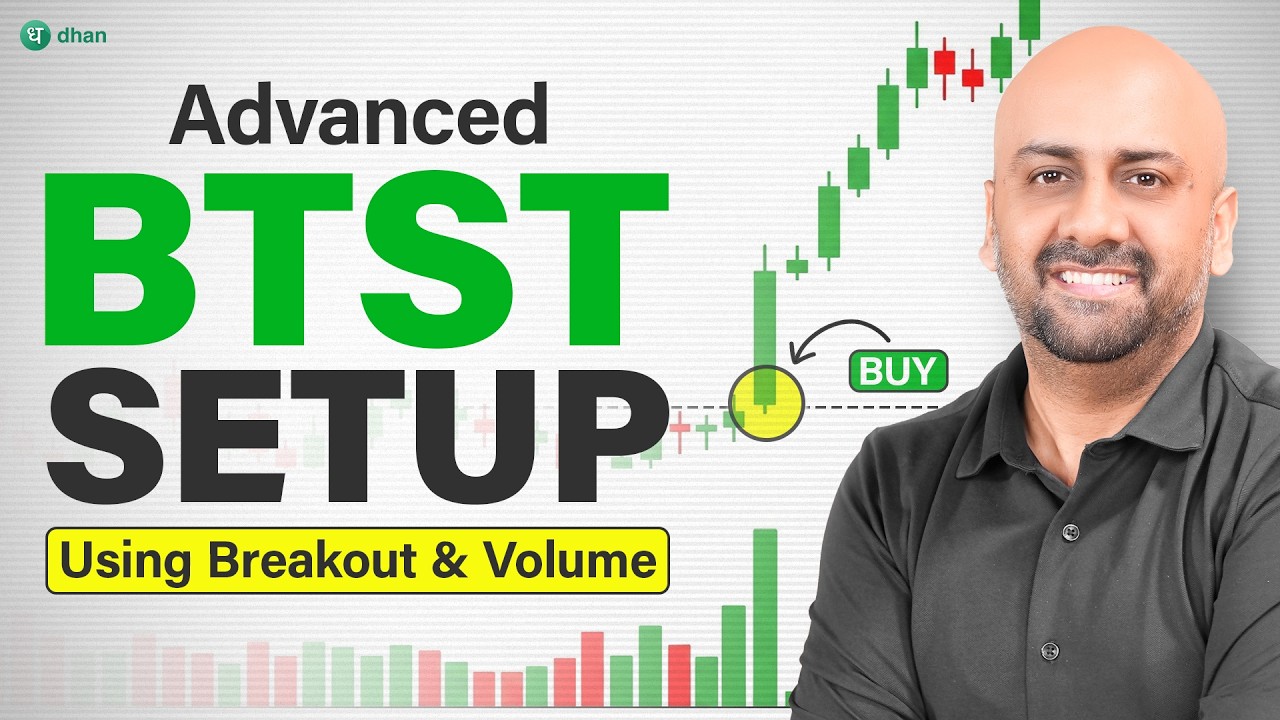 How to Find BTST Stocks at 3:15 PM? | BTST Trading Strategy Using Volume, RSI & Breakout