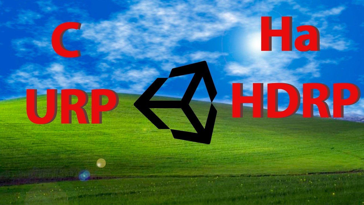 Что же выбрать. Выживалка на Unity 16