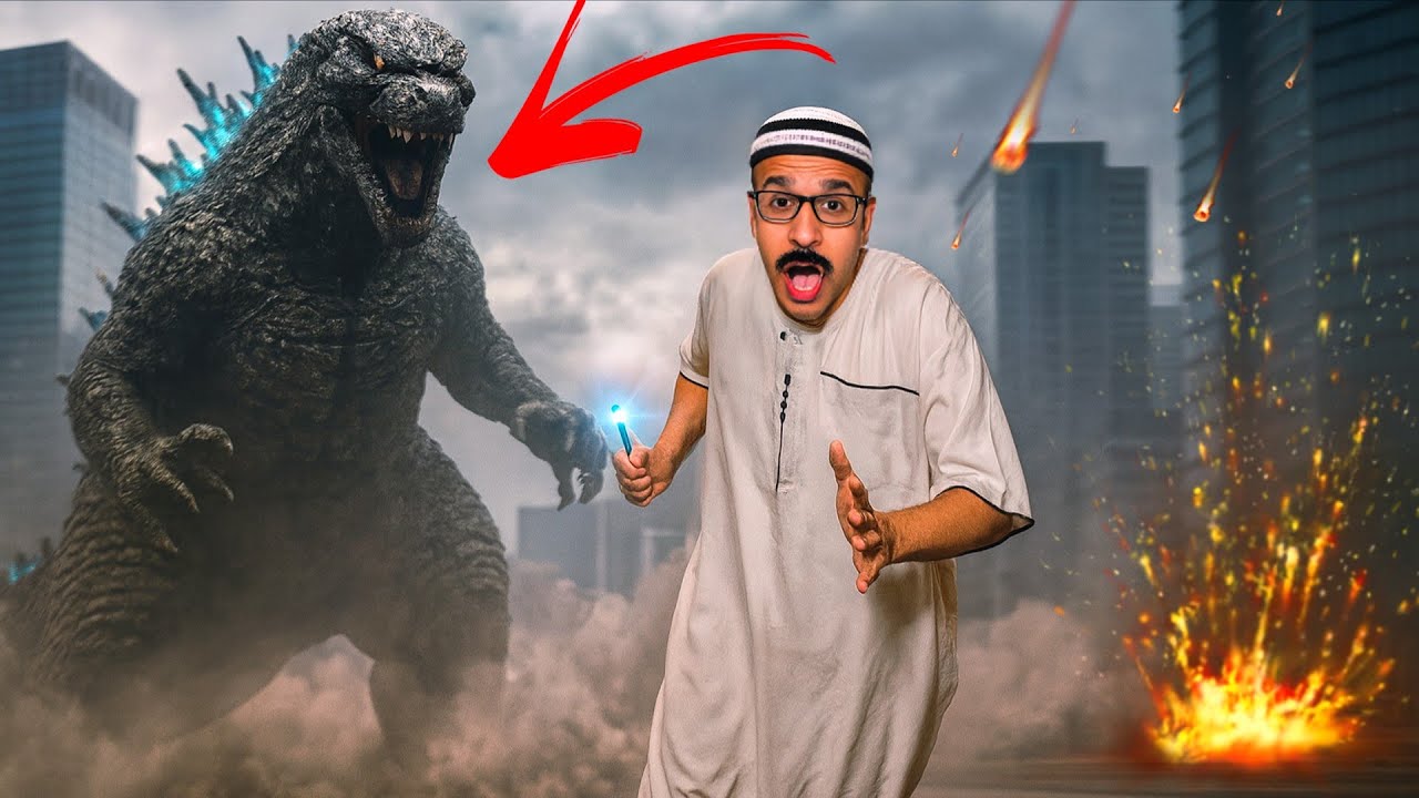 فيلم (القلم السحري ) كامل / مصطفي نجيب 