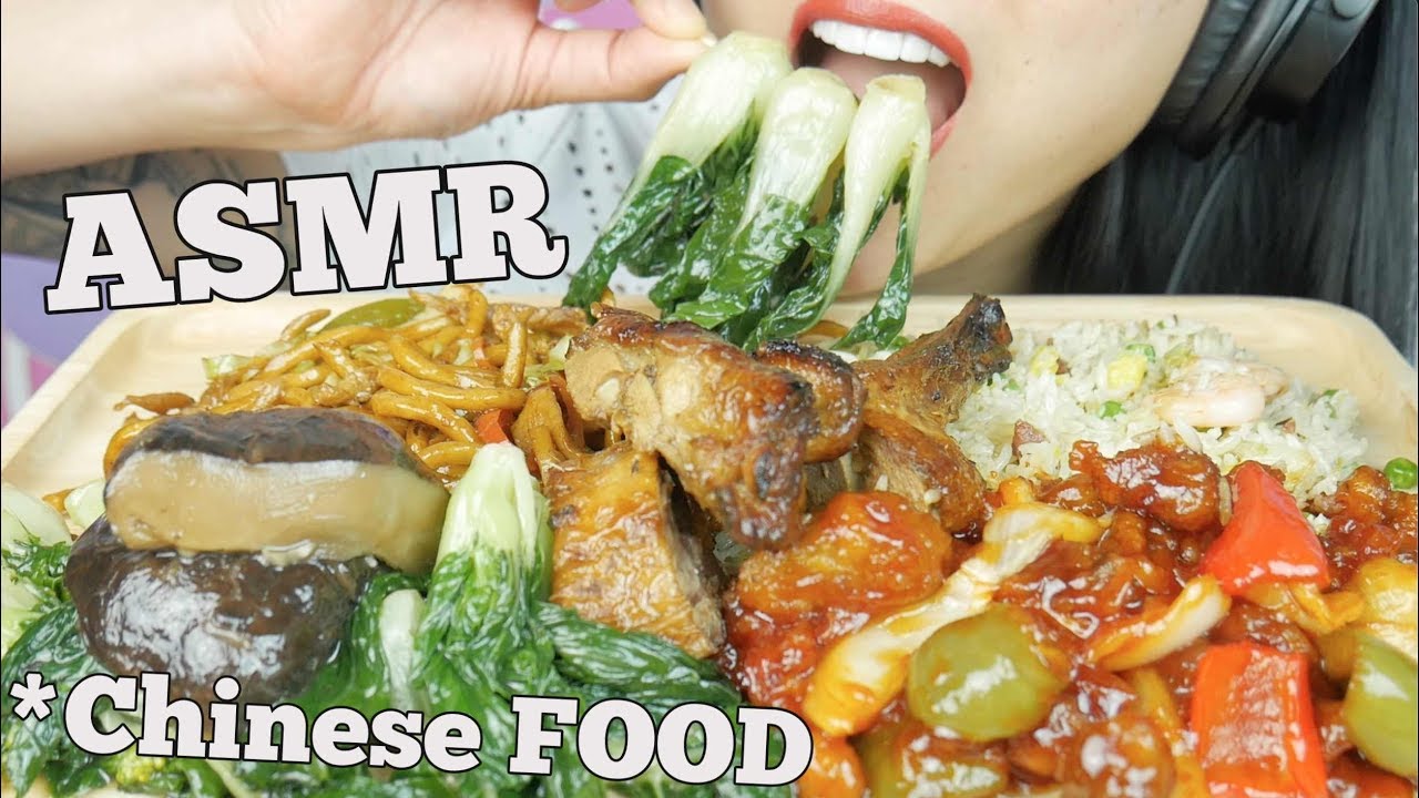 ASMR CHINESE FOOD *BBQ DUCK + FRIED RICE + CHOW MEIN (EATING SOUNDS) | SAS-ASMR