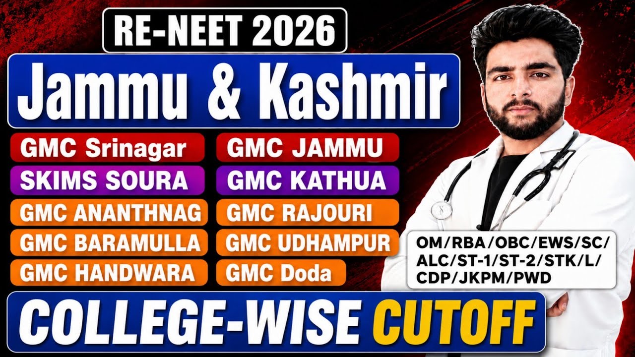 Jammu & Kashmir NEET 2026 Cutoff College-Wise MBBS BDS AYUSH | JKNEET Counselling | JKBOPEE Seat ...