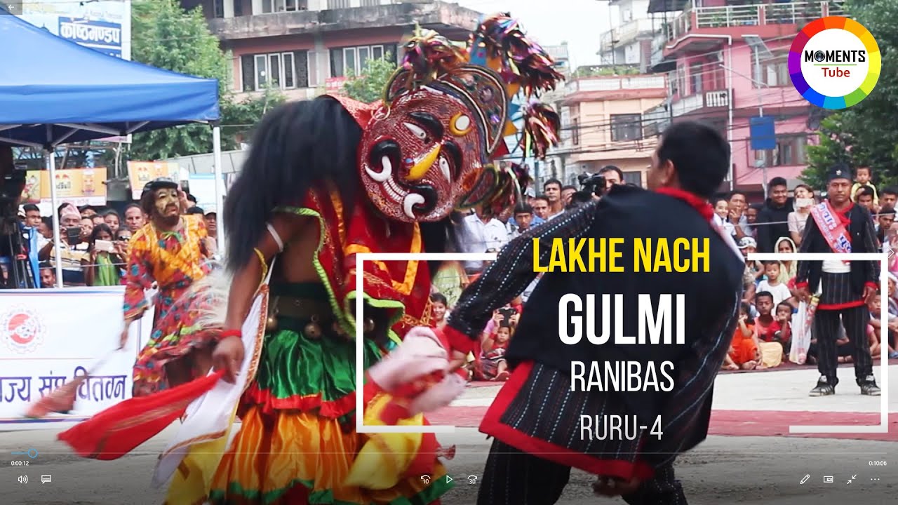 GULMI RANIBAS LAKHE DANCE | 6TH NATIONAL LAKHE DANCE COMPETITION | CHITWAN, NARAYANGARH
