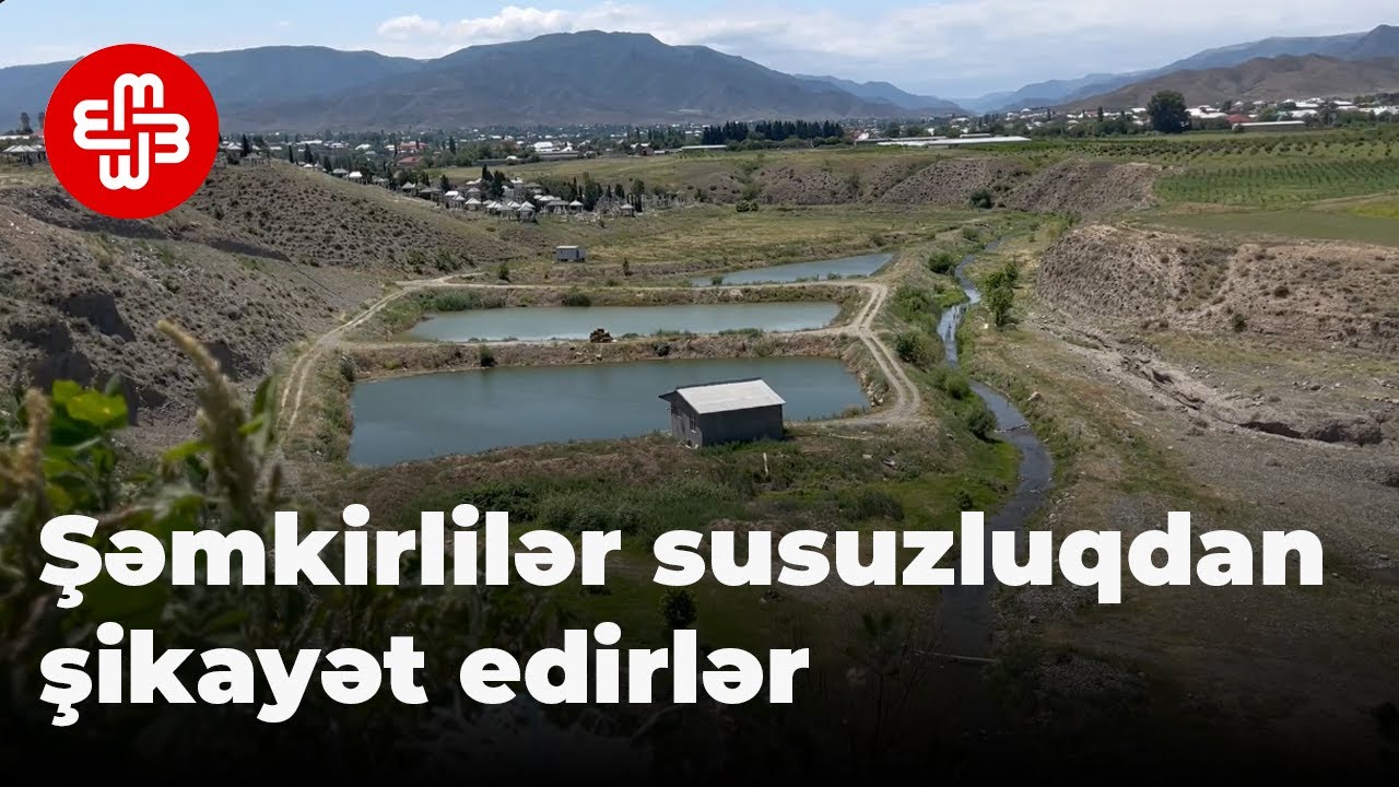 Şəmkir: 