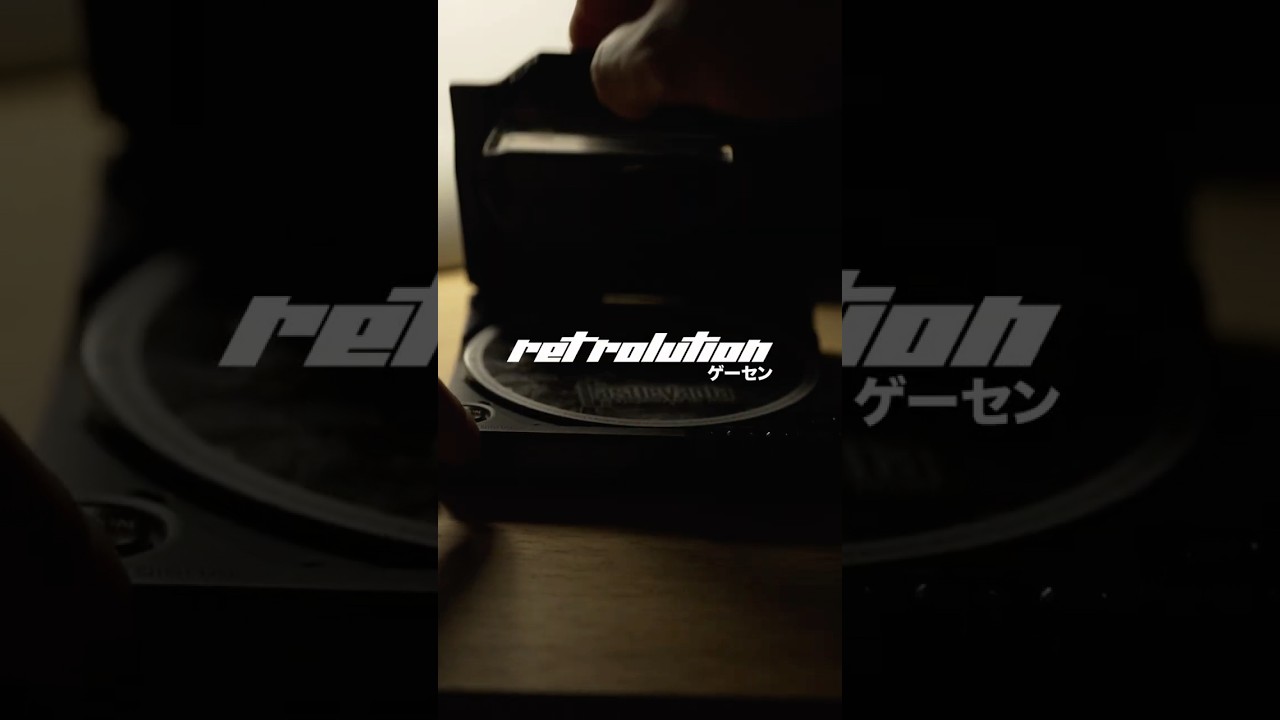 Castlevania: Symphony of the Night – Track 2 #ps1 #memories