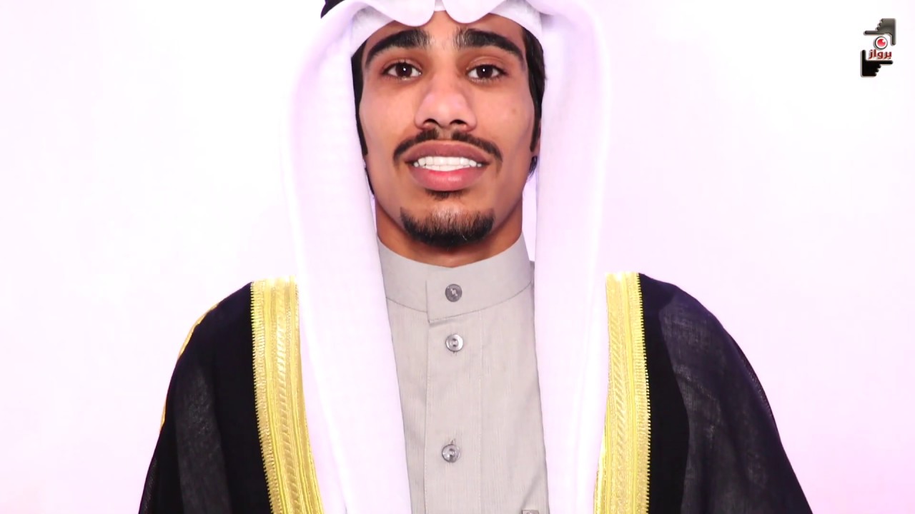 افراح ال عذبه
