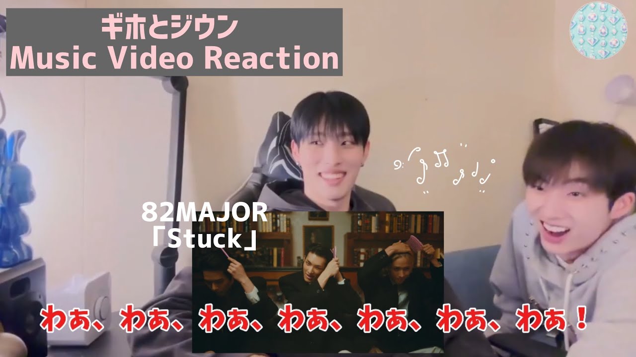 P1Harmony｜（全編）僕と弟似てる？！そりゃそうだよ、僕たちは兄弟だもん！！【日本語字幕】