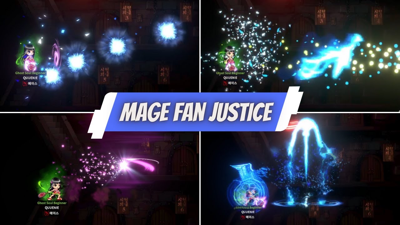 SECONDARY SKILL MAGE FAN JUSTICE - GHOST SOUL M [귀혼M]