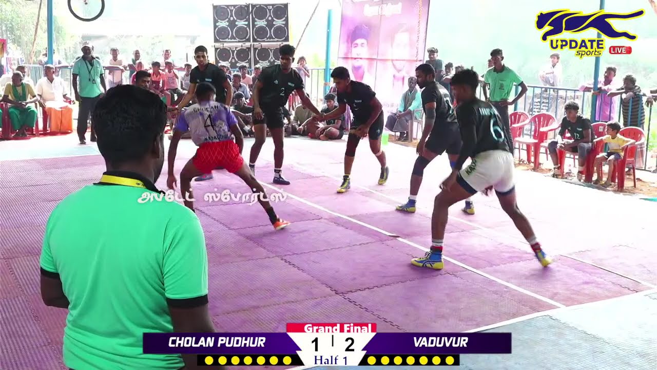 GRAND FINAL| SOUNDAR BROTHERS VADUVUR vs CHOLAN PUDHUR #VADAKKUR#THANJAVUR MENS KABADDI-2025